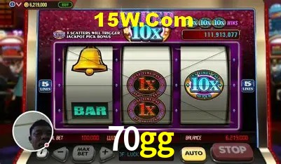 Promoção Relâmpago 70gg