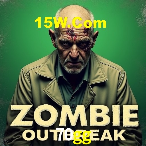 PIX Instantâneo 70gg