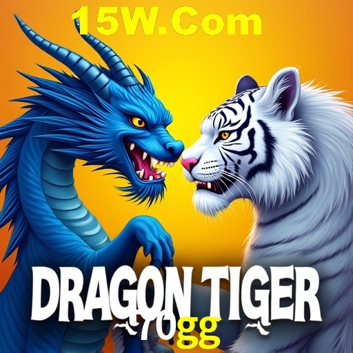 A Emoção da Loteria na 70gg: Uma Chance de Mudança de Vida